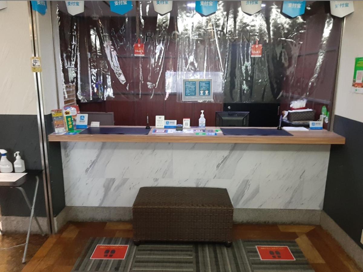 Hotel Shin-Imamiya - Vacation Stay 36308V 大阪 外观 照片